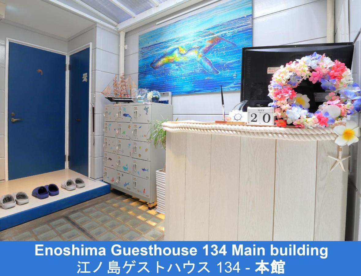 Enoshima Guest House 134 Fujisawa Buitenkant foto