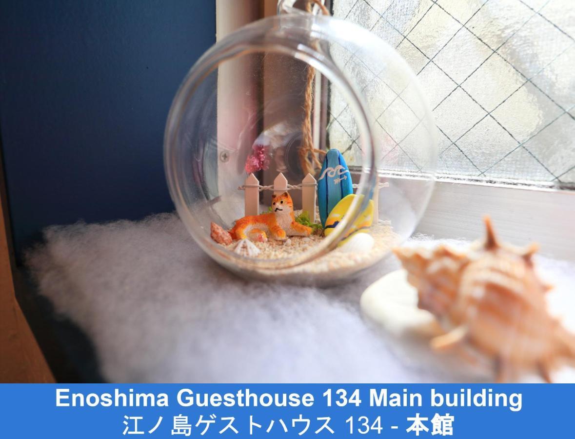 Enoshima Guest House 134 Fujisawa Buitenkant foto