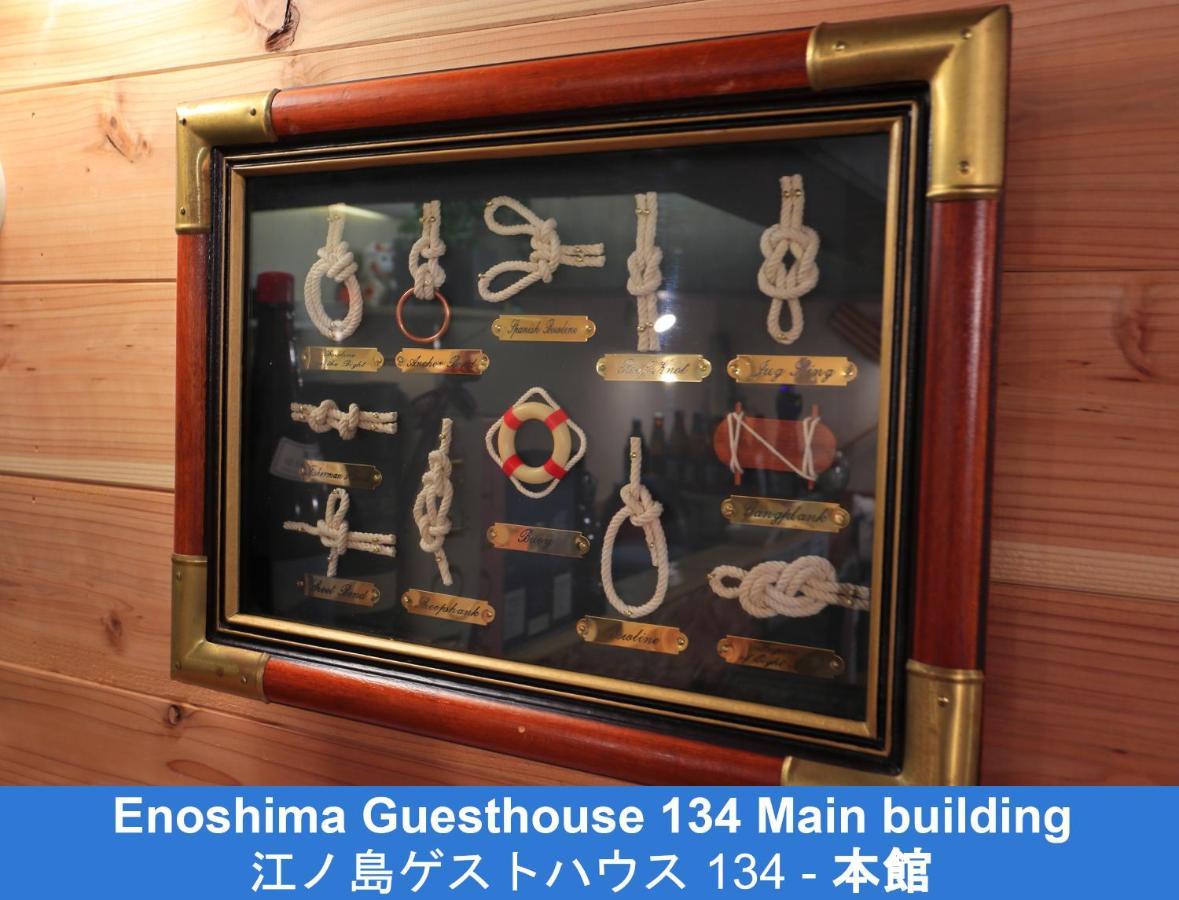 Enoshima Guest House 134 Fujisawa Buitenkant foto