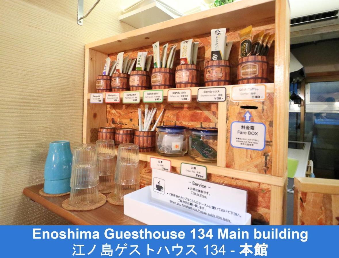 Enoshima Guest House 134 Fujisawa Buitenkant foto