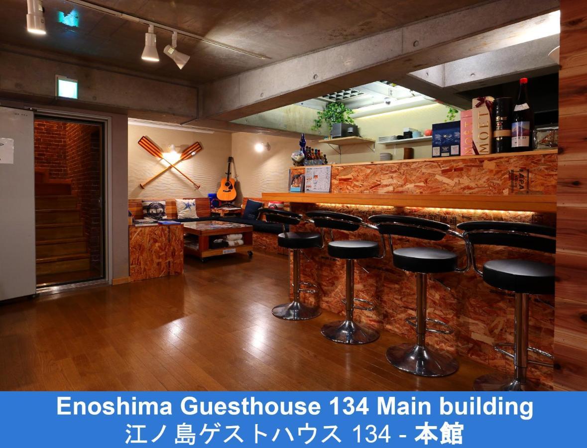 Enoshima Guest House 134 Fujisawa Buitenkant foto