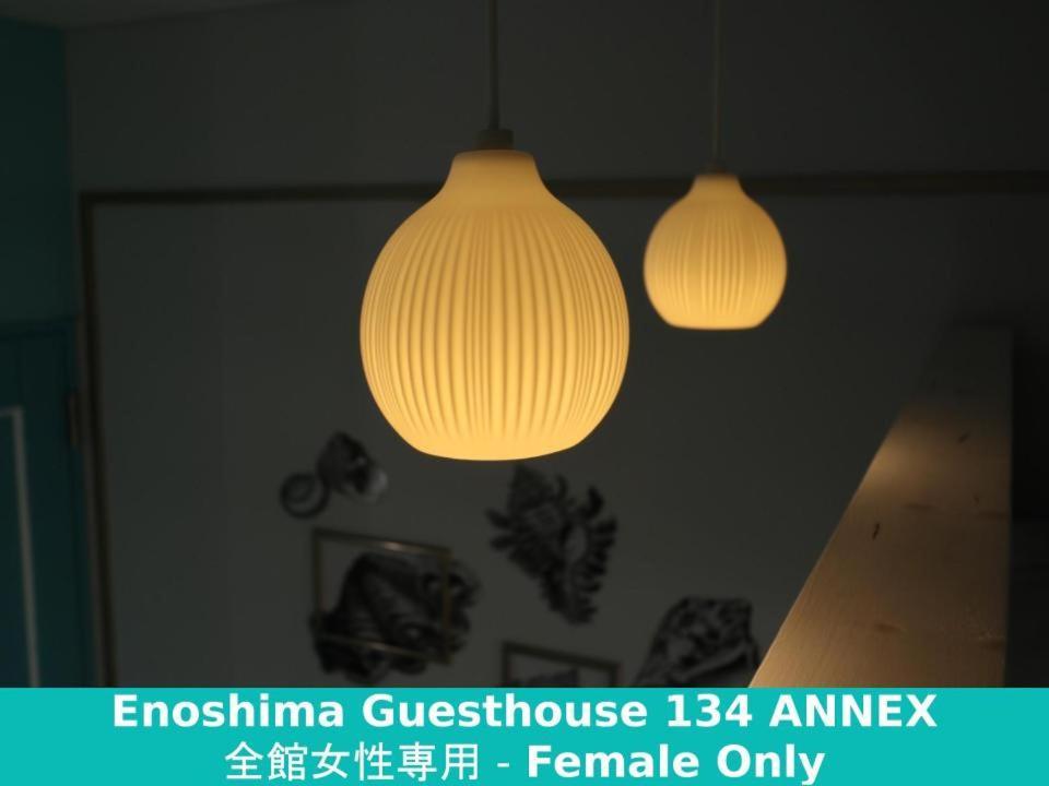 Enoshima Guest House 134 Fujisawa Buitenkant foto