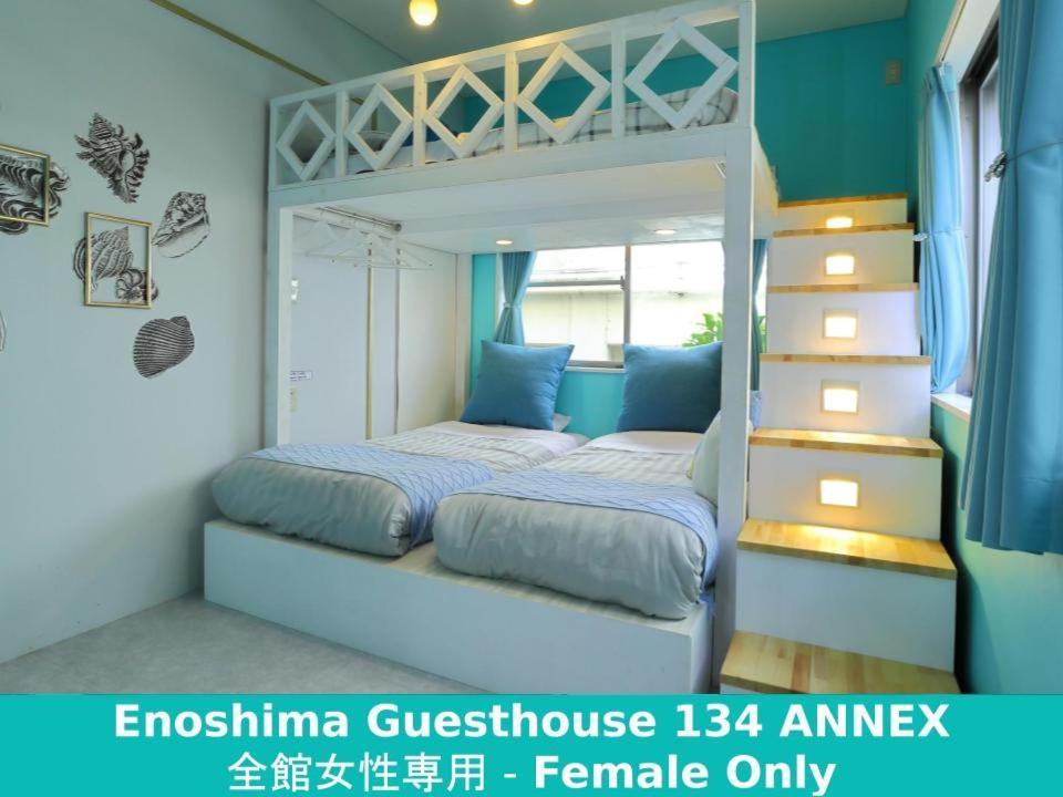 Enoshima Guest House 134 Fujisawa Buitenkant foto
