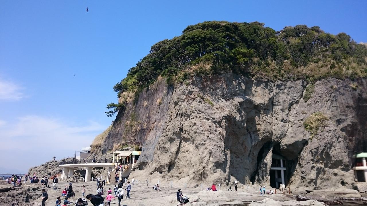 Enoshima Guest House 134 Fujisawa Buitenkant foto