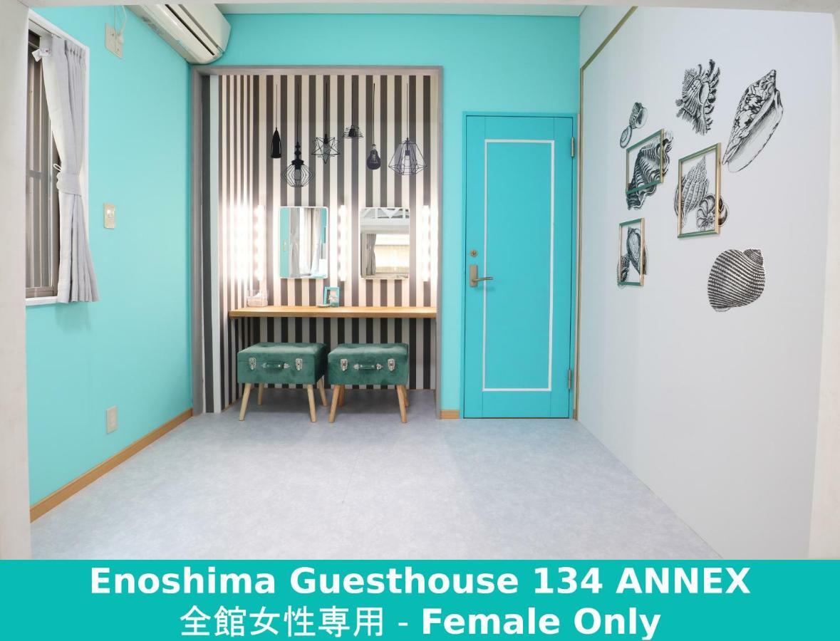 Enoshima Guest House 134 Fujisawa Buitenkant foto